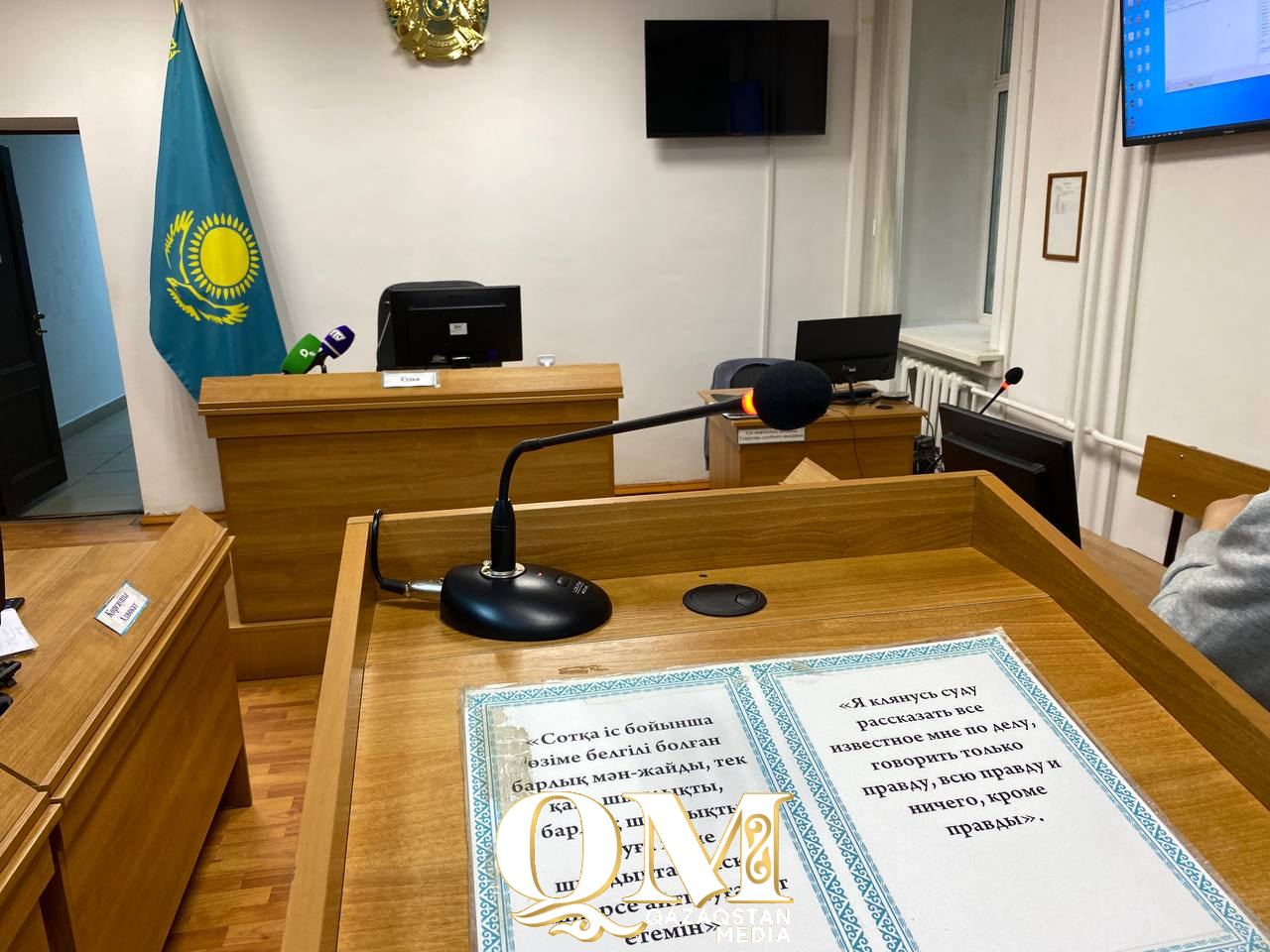 Петропавлда үгіттік плакатты әдейі бүлдірген тұрғынға айыппұл салынды