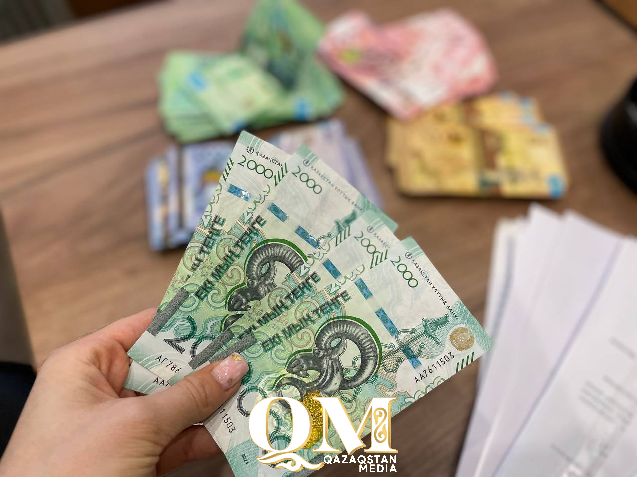 С 2026 года в Казахстане изменятся правила пенсионных отчислений