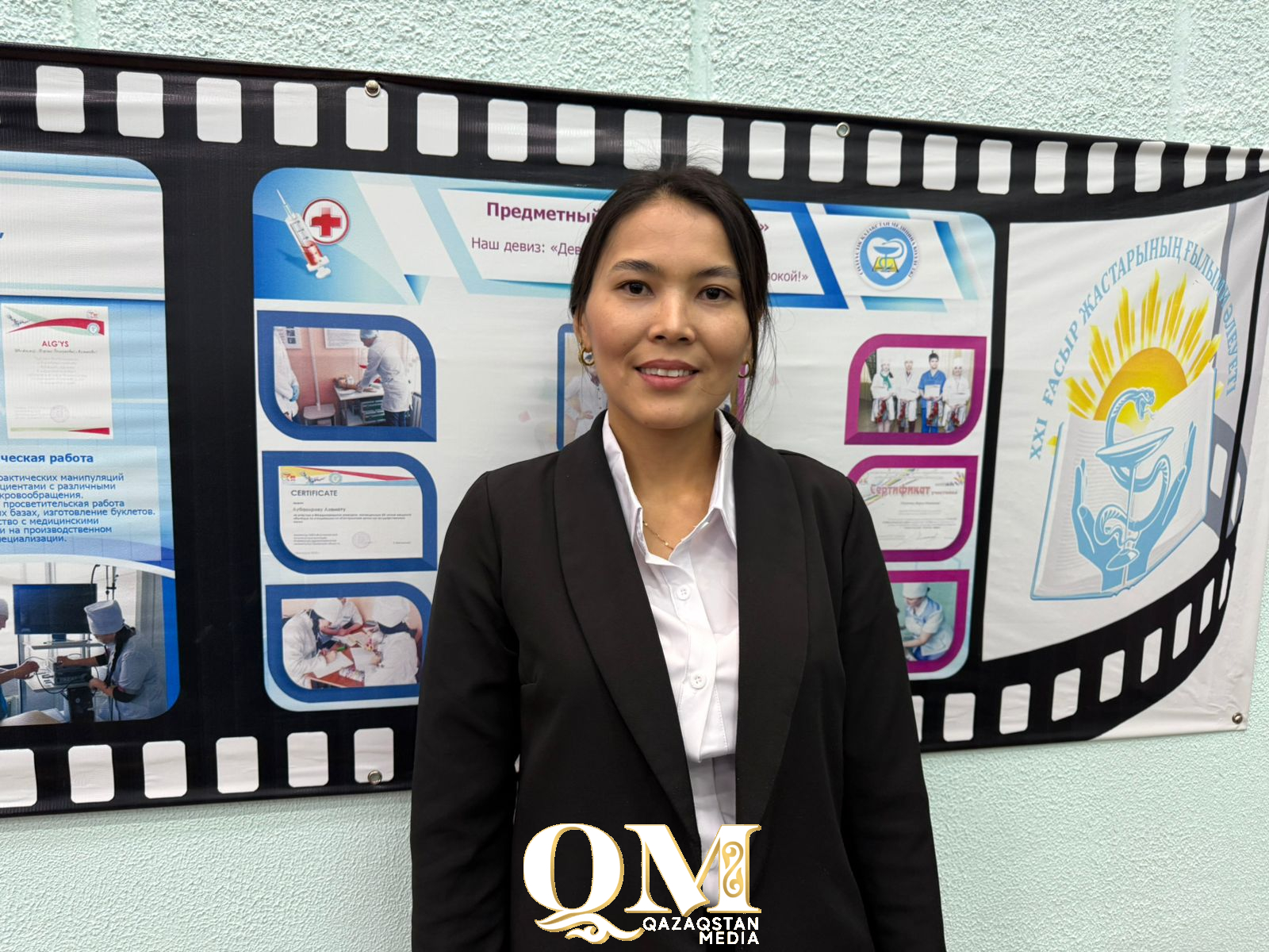 Медициналық колледжде ашық есік күні өтті