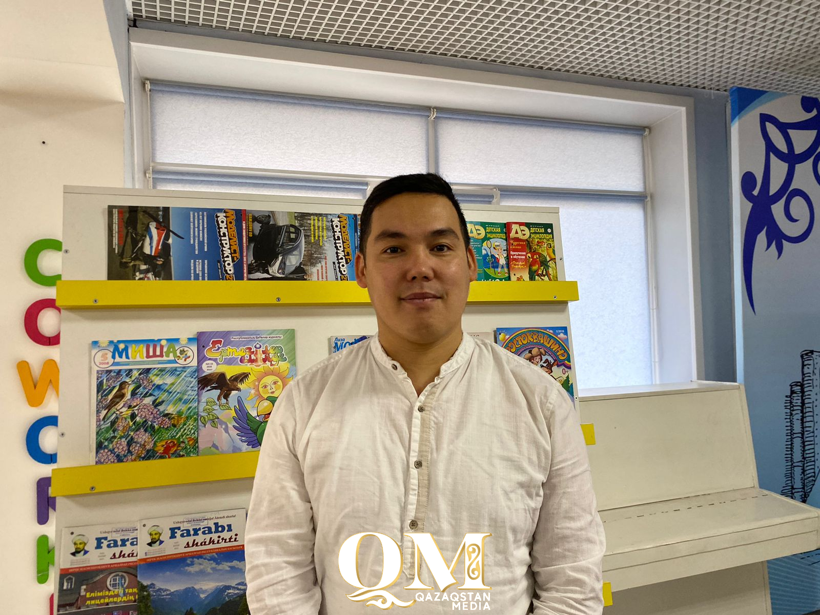 СҚО-да қаржы өкілдерінің арасында викторина өтті