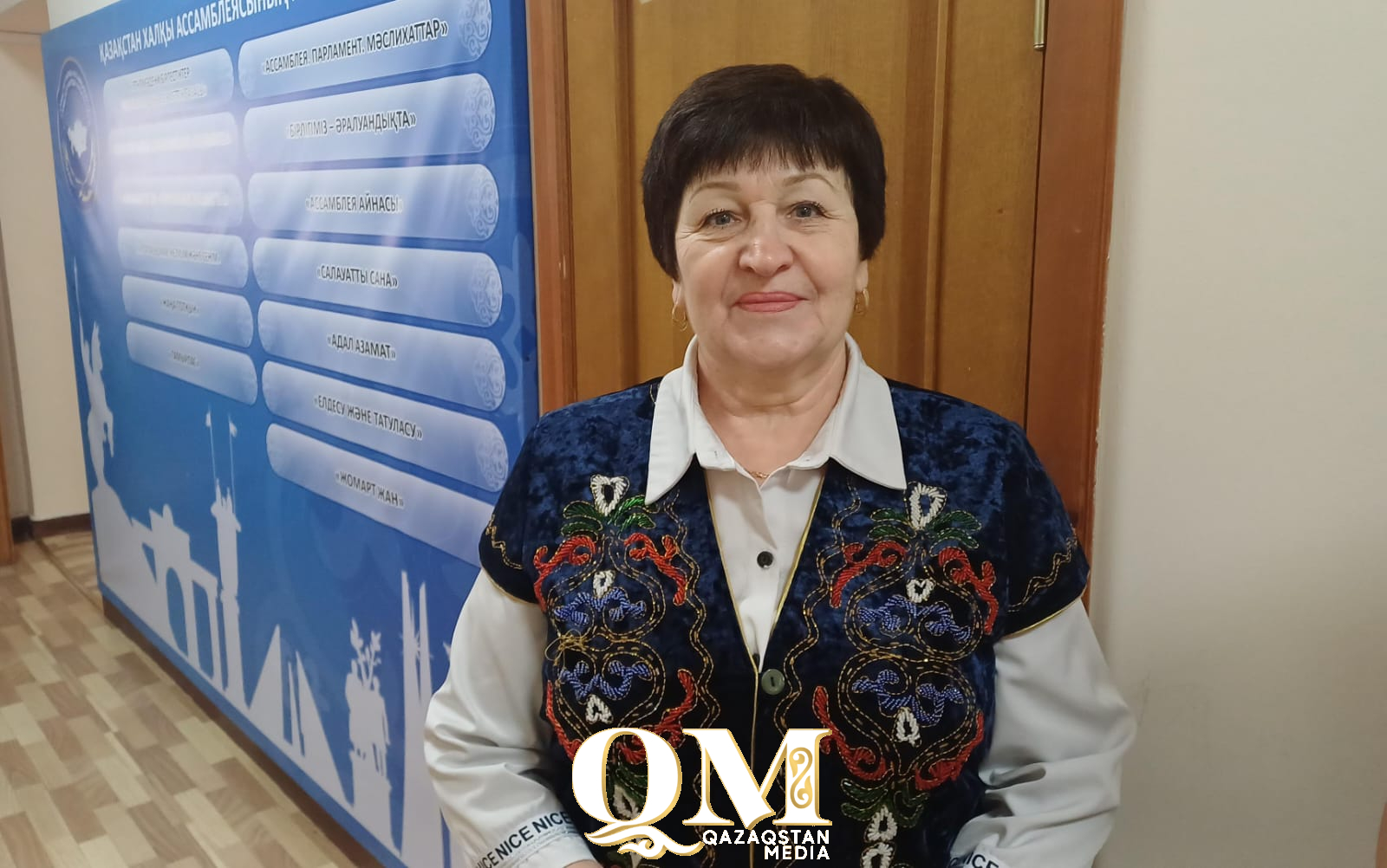 СҚО-да «Аналар кеңесінің» жұмысы қорытындыланды