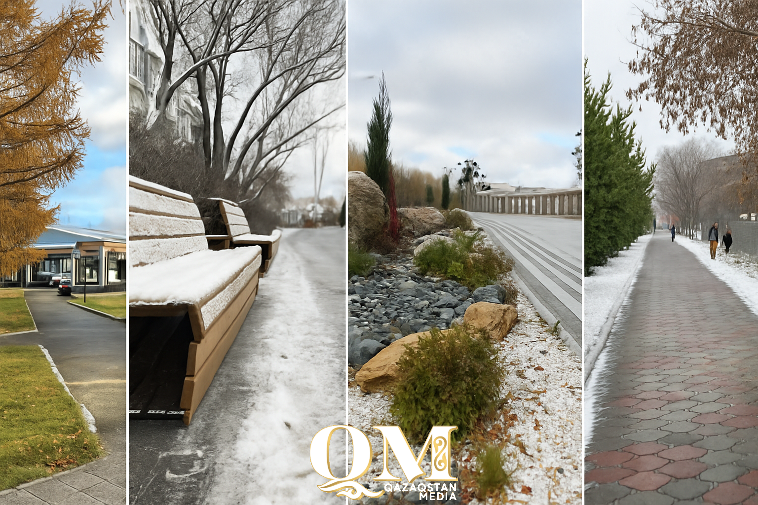 Петропавлда дизайн-код әзірлеу бойынша биыл нормативтер бекітіледі