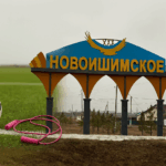 Фаворитом в развитии спорта в СКО стал район им. Габита Мусрепова