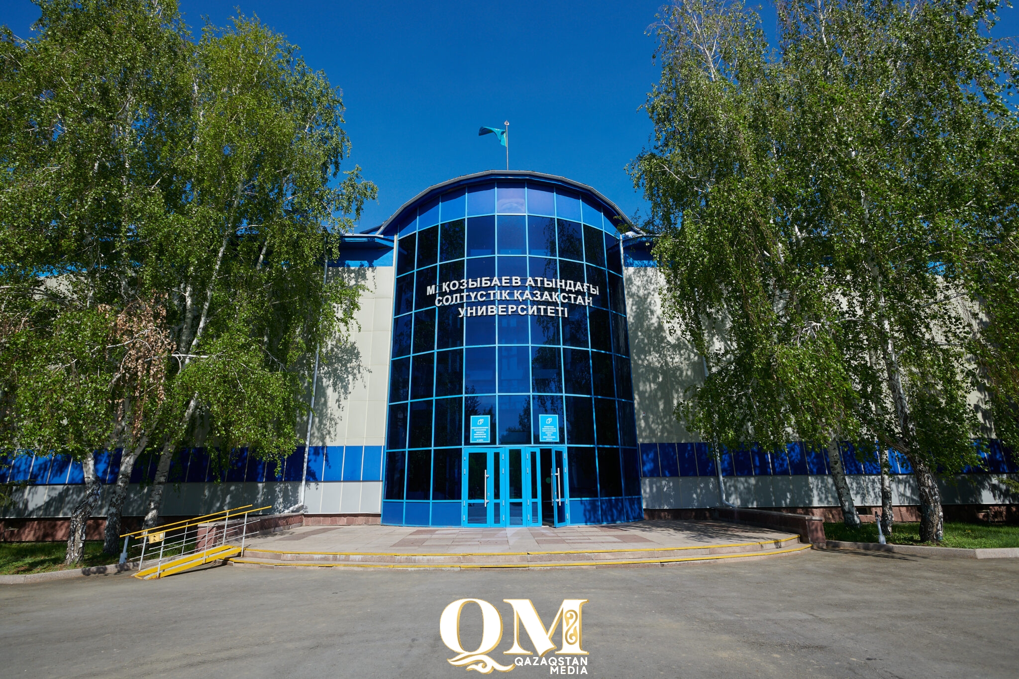 За нарушения в сфере образования привлекли декана Kozybayev University