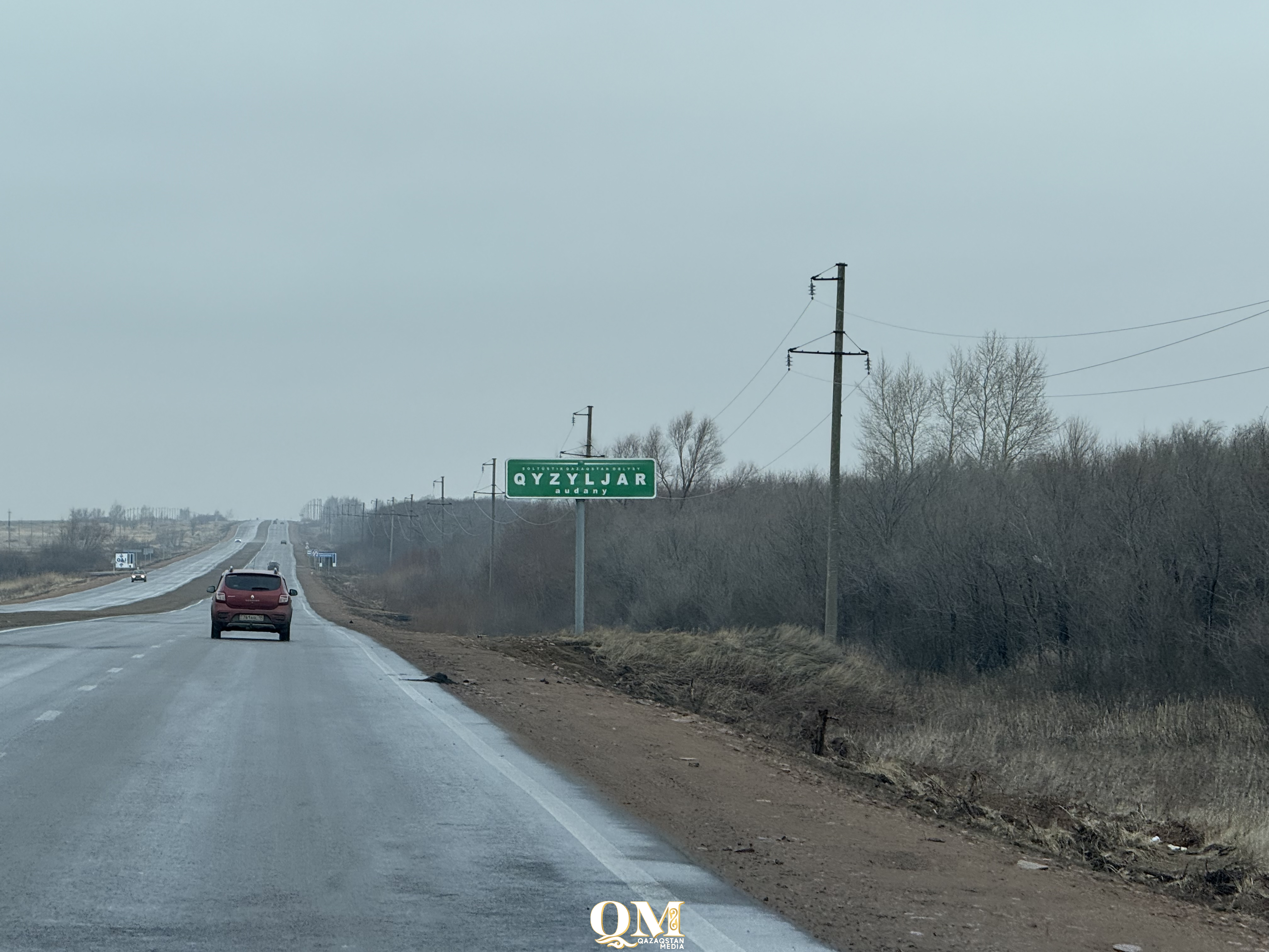 В СКО завершен средний ремонт участка трассы Жезказган – Петропавловск