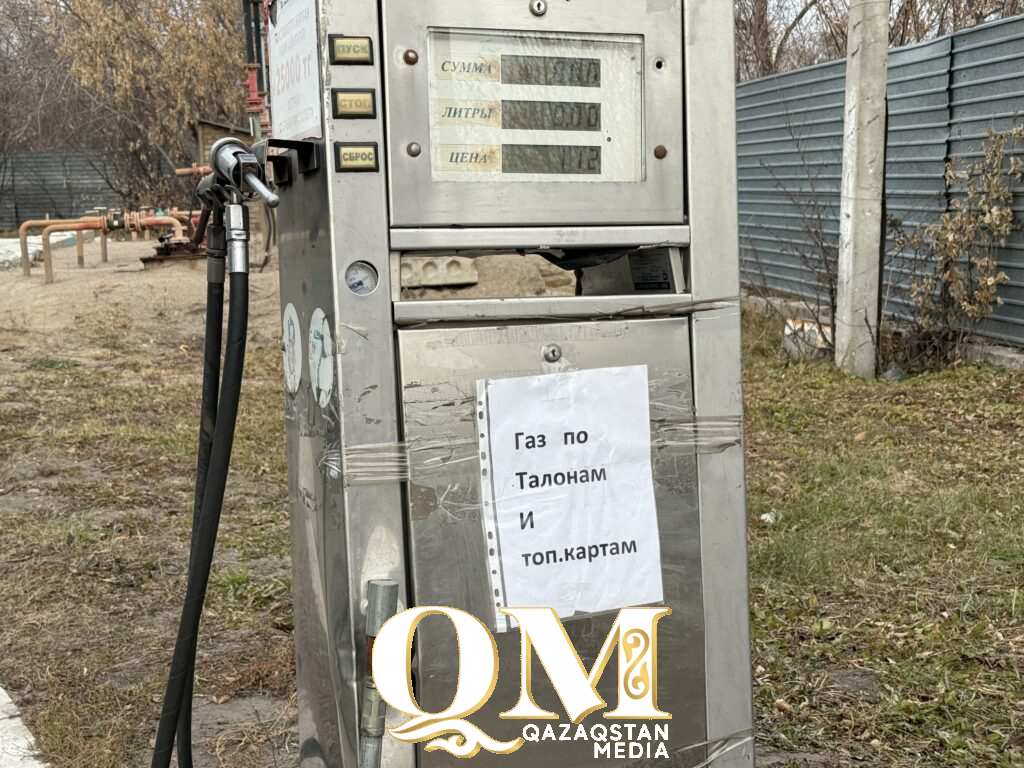 Дефицита газа не будет? Атырауский нефтезавод завершил ремонт