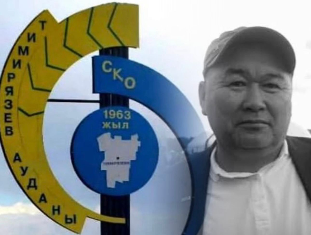 Ночной визит за зарплатой: сельчанин застрелил фермера в Тимирязевском районе СКО