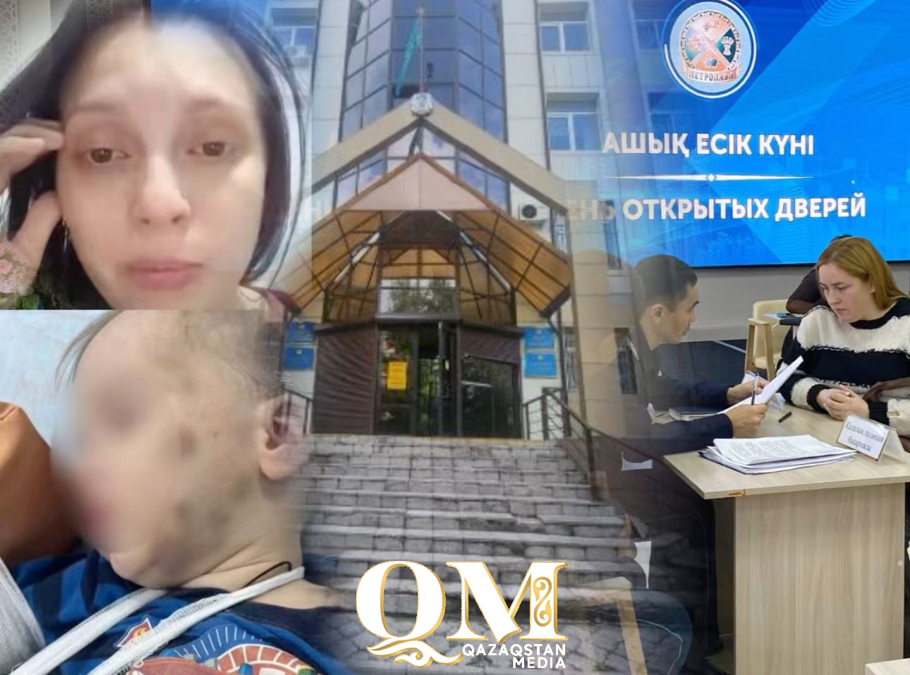 Побег в Россию, оправдание и чупа-чупс – в областном суде заново исследуют уголовное дело, о мальчике, который, якобы упал с лестницы