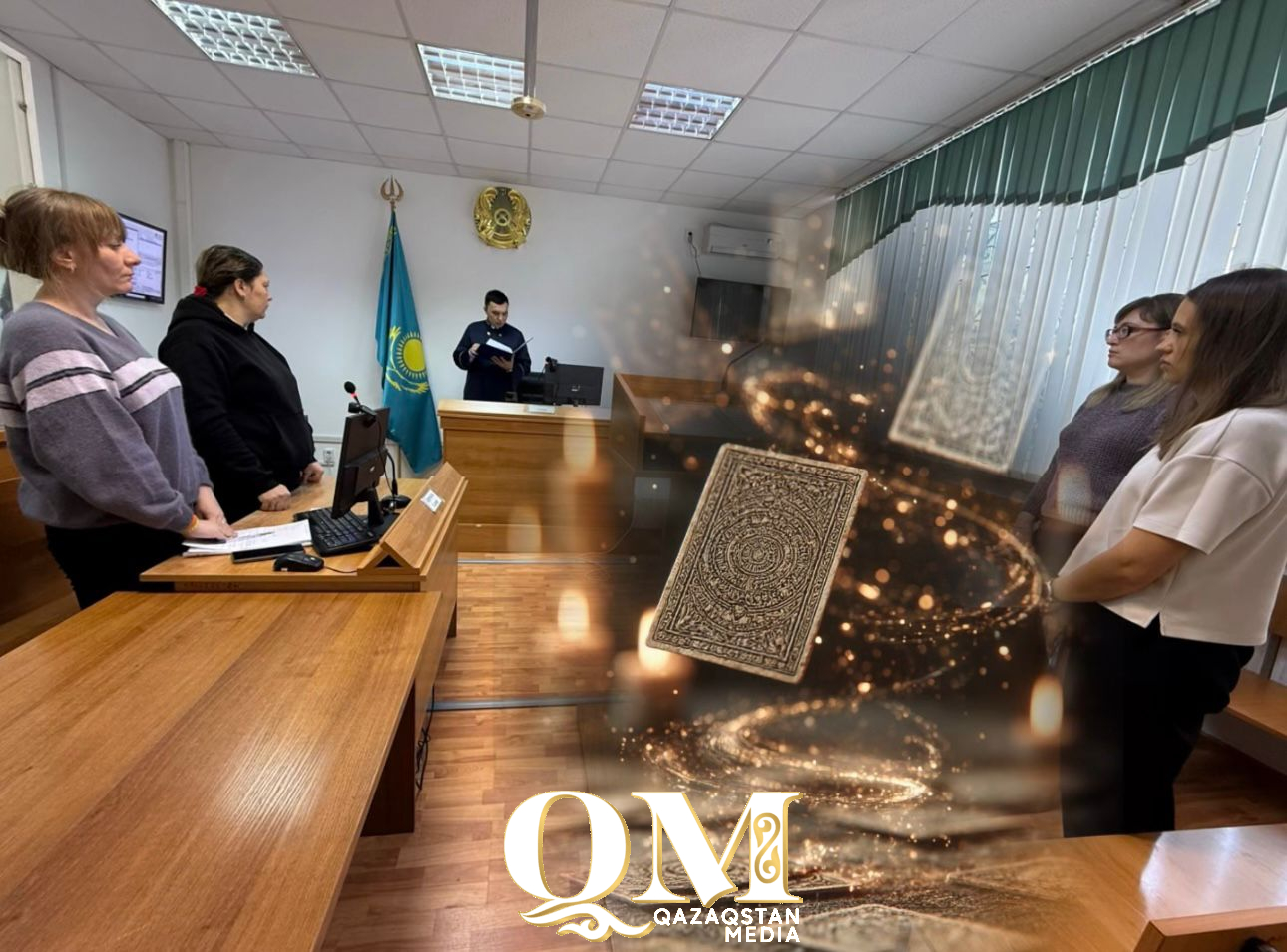 Позолотила ручку почти на 4,5 млн. Мошеннице-рецидивистке вынесли приговор в Петропавловске