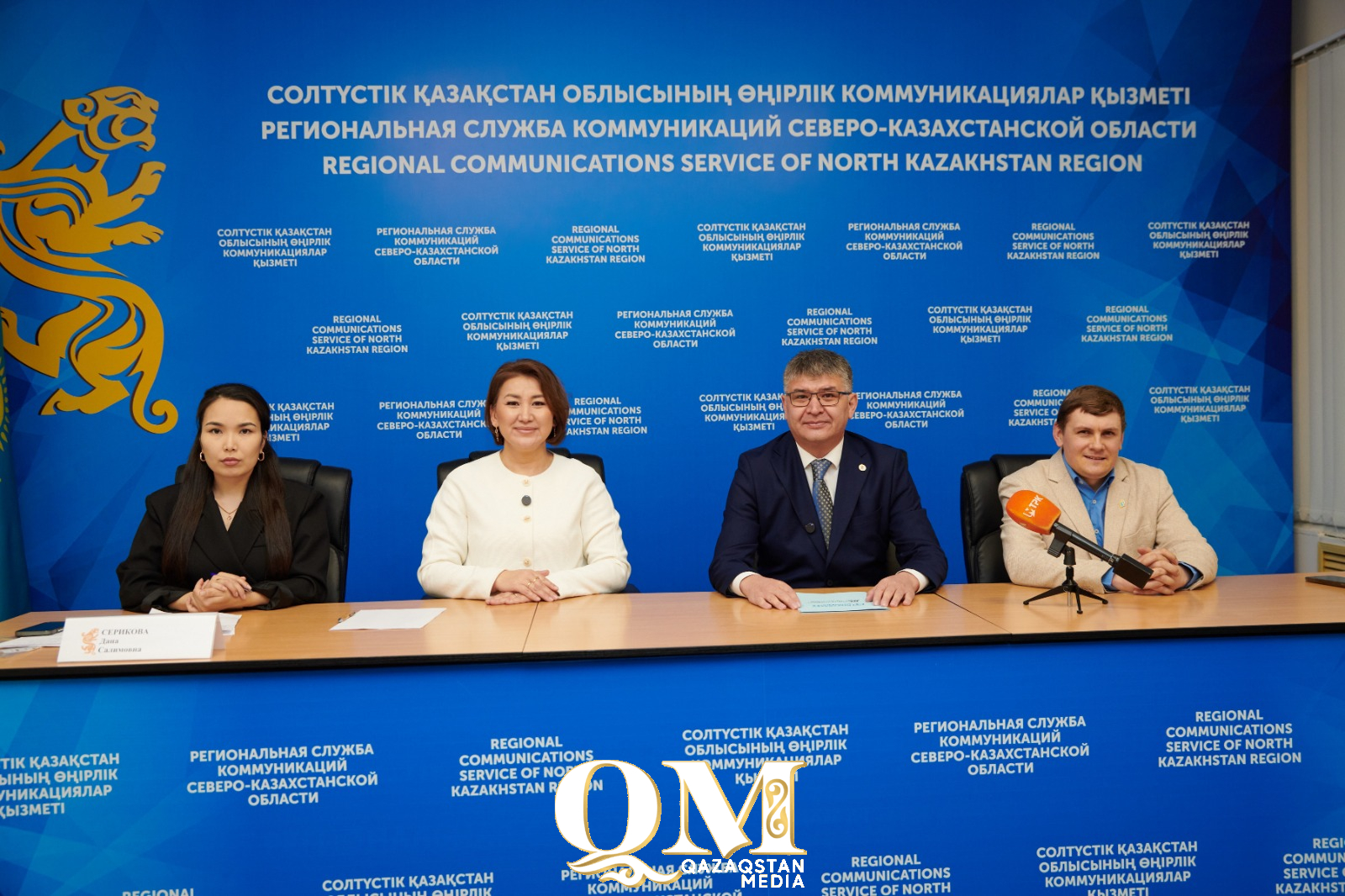 Ученые США и Казахстана будут делать материалы будущего из обычной серы в Петропавловске