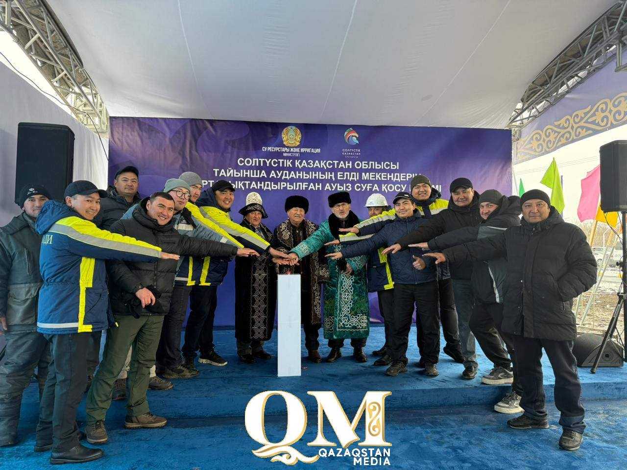 Ведра с коромыслами остаются в прошлом. Чистая питьевая вода появилась в четырех районах СКО