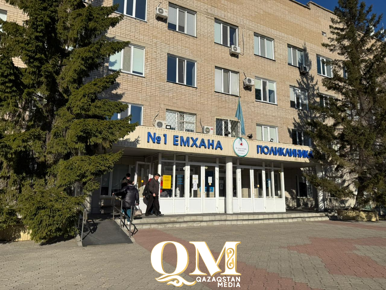 Проверка дыхания: День профилактики рака легких проведут в Петропавловске