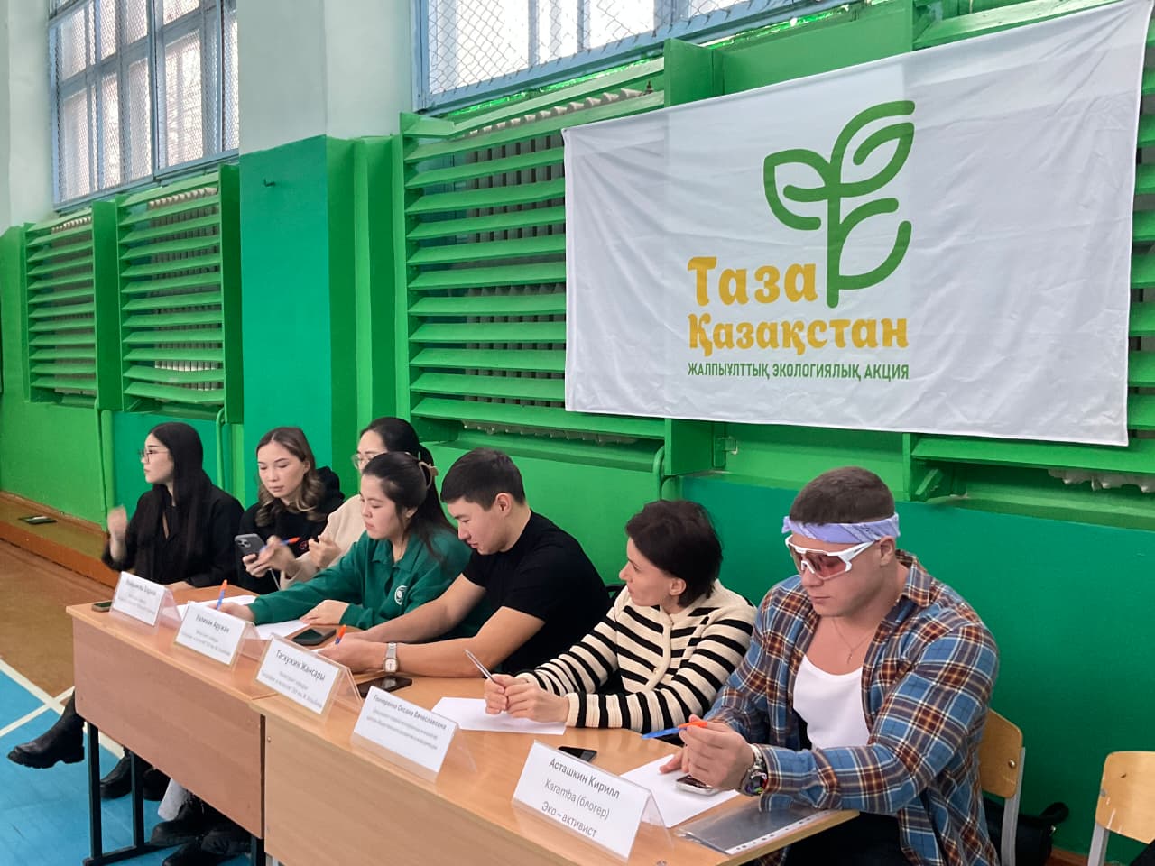 Пингвины, зеленый патруль и спасение животных: молодежь Петропавловска играла за чистую планету