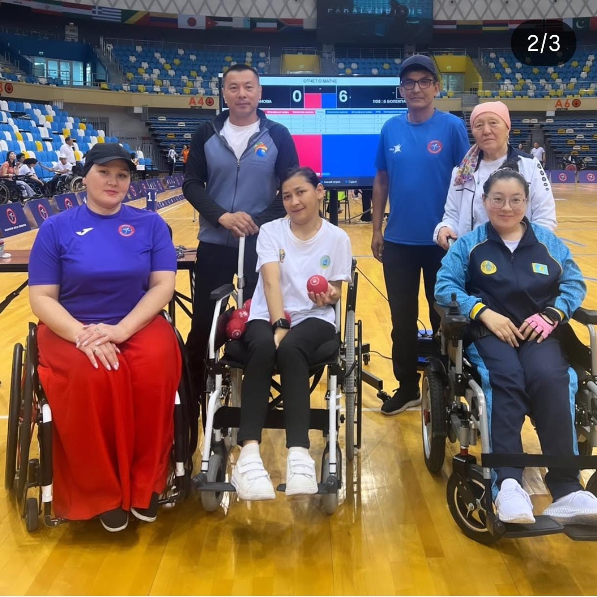 Золото Кубка Казахстана по бочче завоевала спортсменка-колясочница из Петропавловска