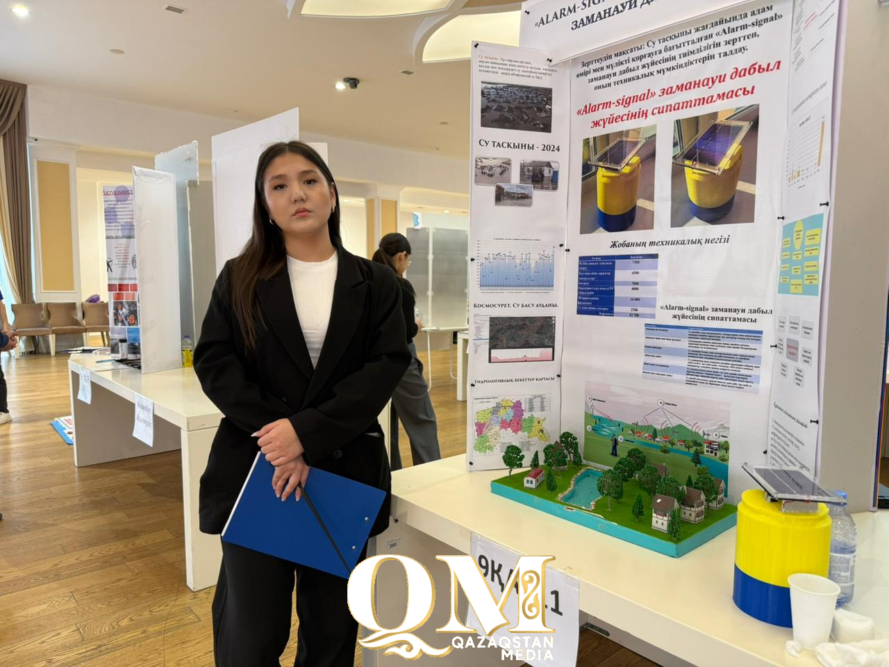 Умные пчелы, грибная ферма, генная инженерия: научные проекты представили школьники СКО