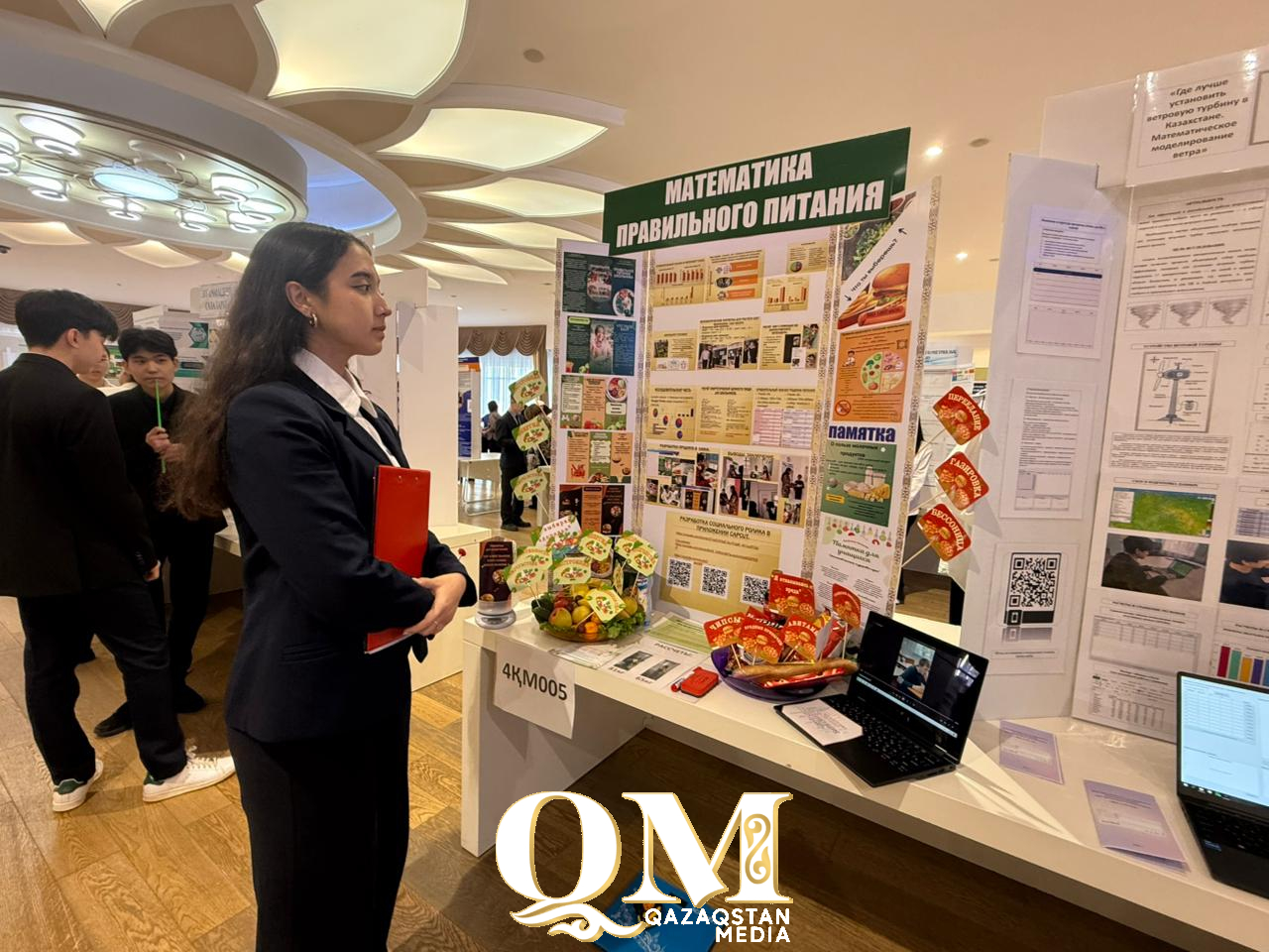 Умные пчелы, грибная ферма, генная инженерия: научные проекты представили школьники СКО