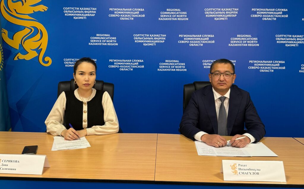 Район Магжана Жумабаева показал уверенный рост экономики и реализует крупные проекты — итоги брифинга акима