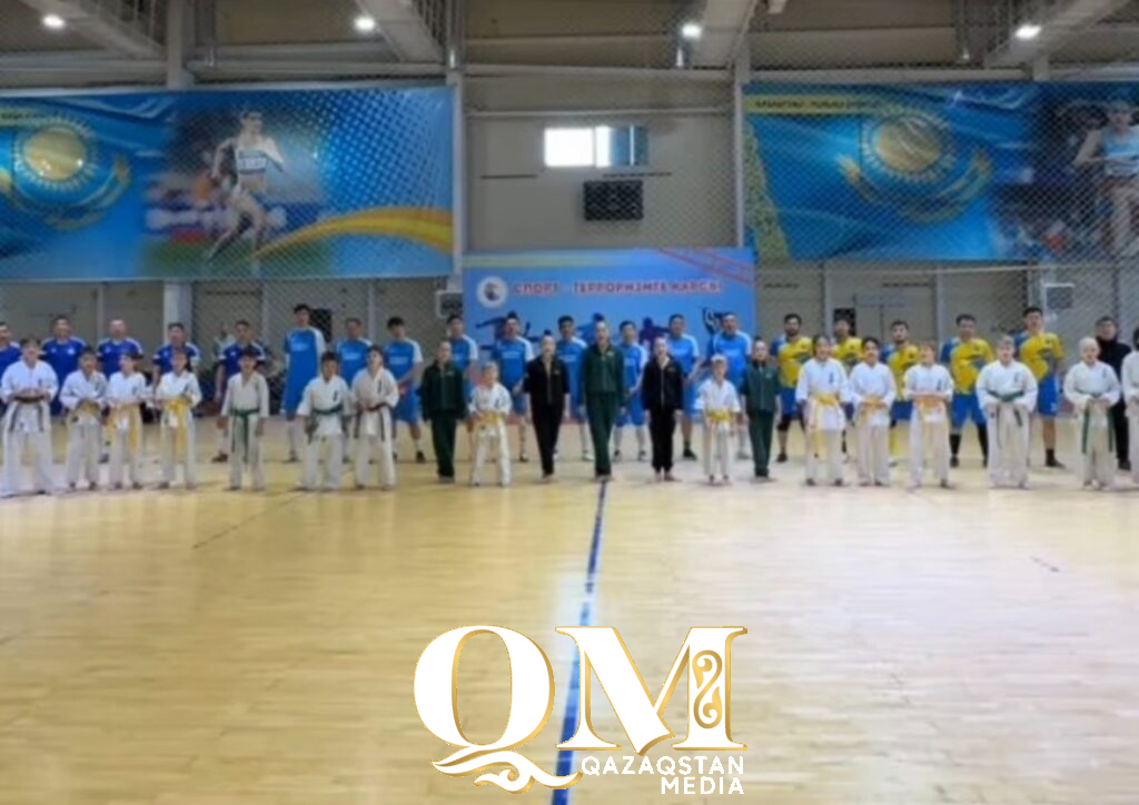 Терроризму - нет: спортивные события укрепляют единство в СКО