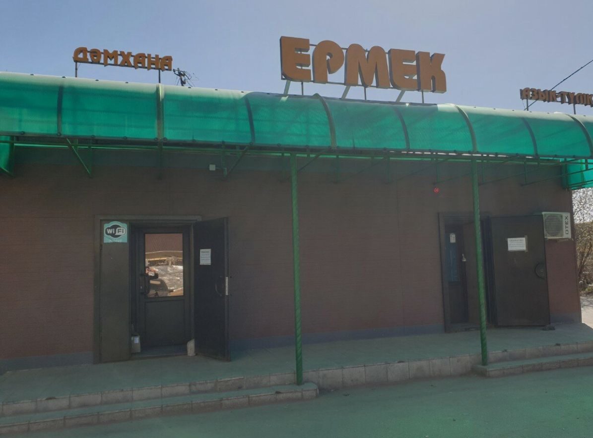 ТОП кафе Петропавловска, куда чаще всего вызывают полицию из-за пьяных разборок