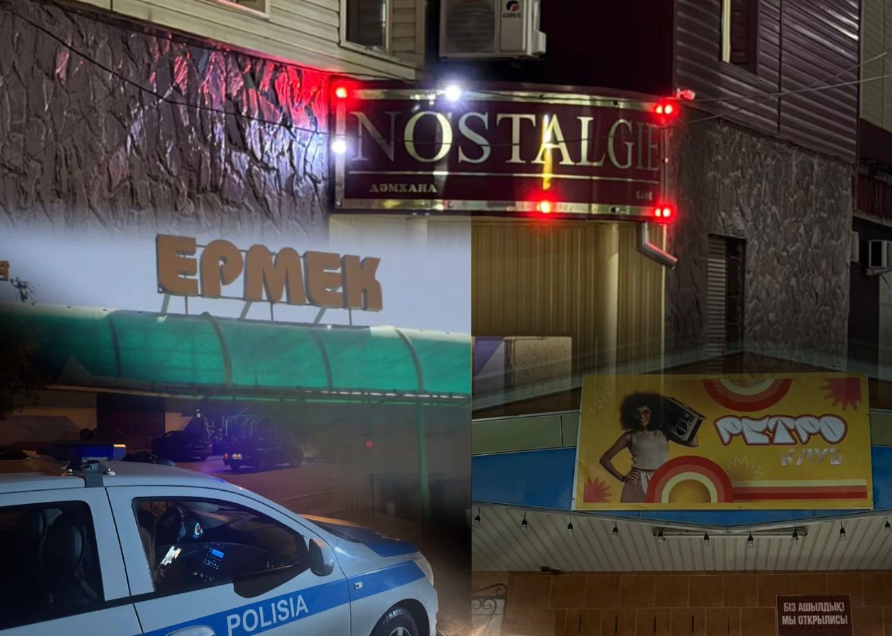 ТОП кафе Петропавловска, куда чаще всего вызывают полицию из-за пьяных разборок