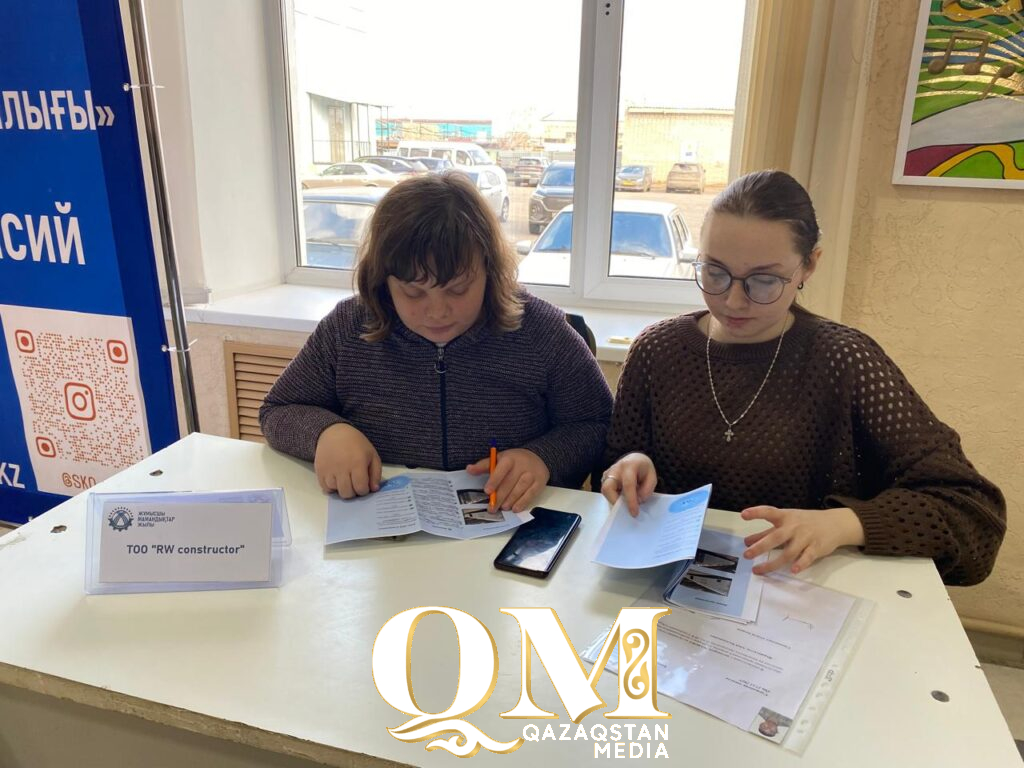 Какая компания предложила зарплату 400 тысяч на ярмарке вакансий в Петропавловске