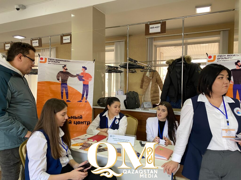 Какая компания предложила зарплату 400 тысяч на ярмарке вакансий в Петропавловске