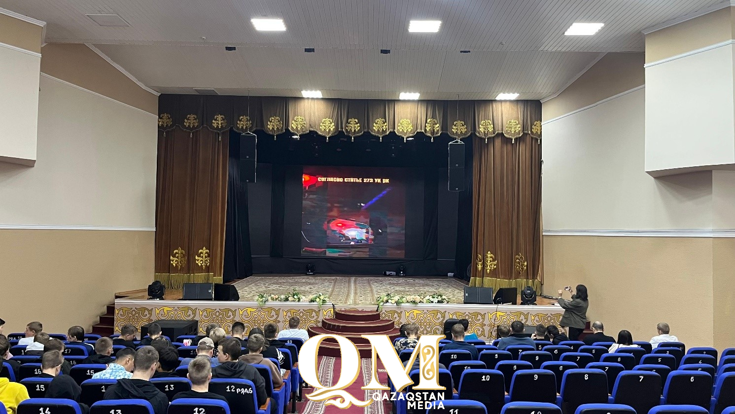 Форум сельской молодежи прошел в Булаево СКО