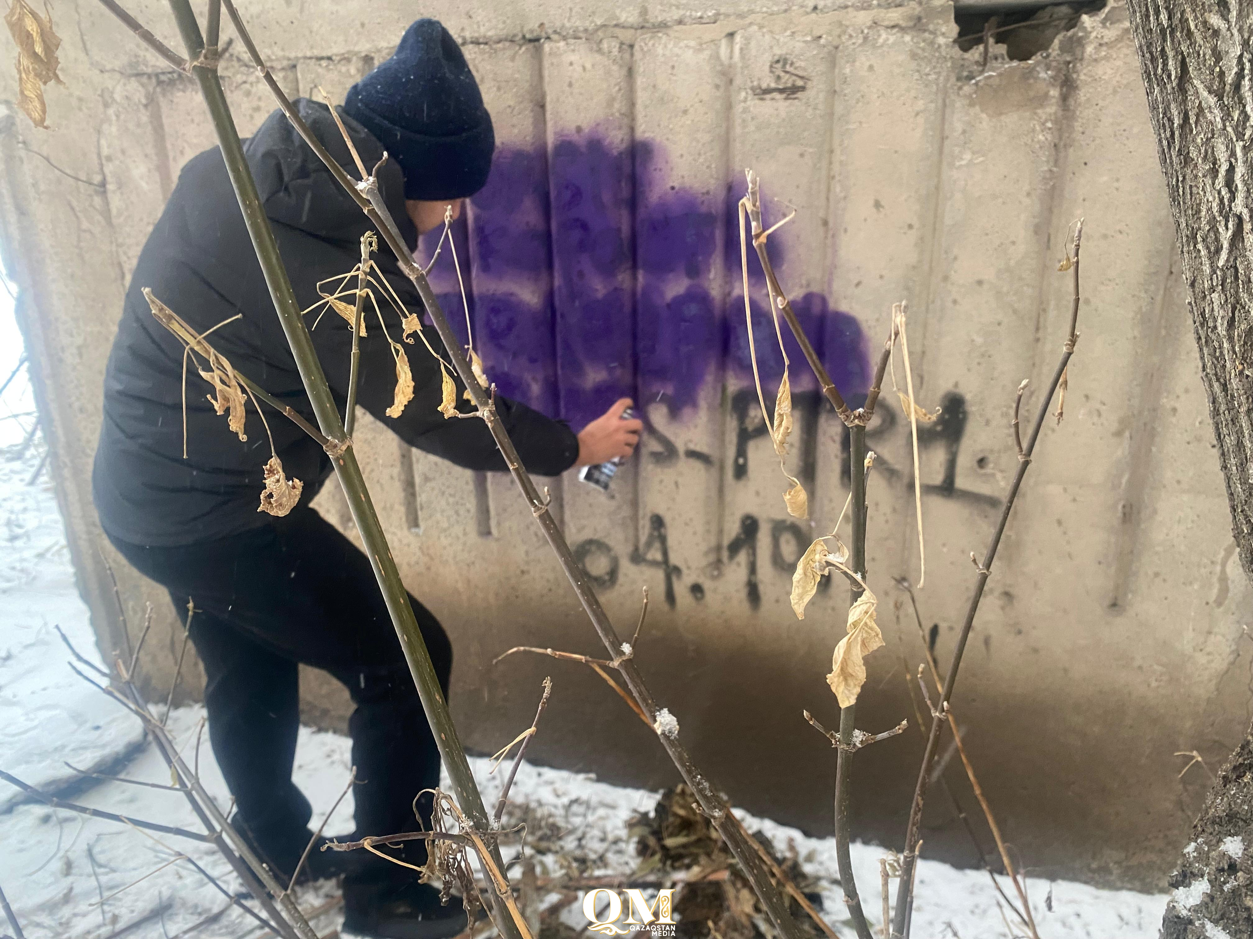 Краской по преступности: полицейские и волонтеры Петропавловска стирают путь к наркоторговцам