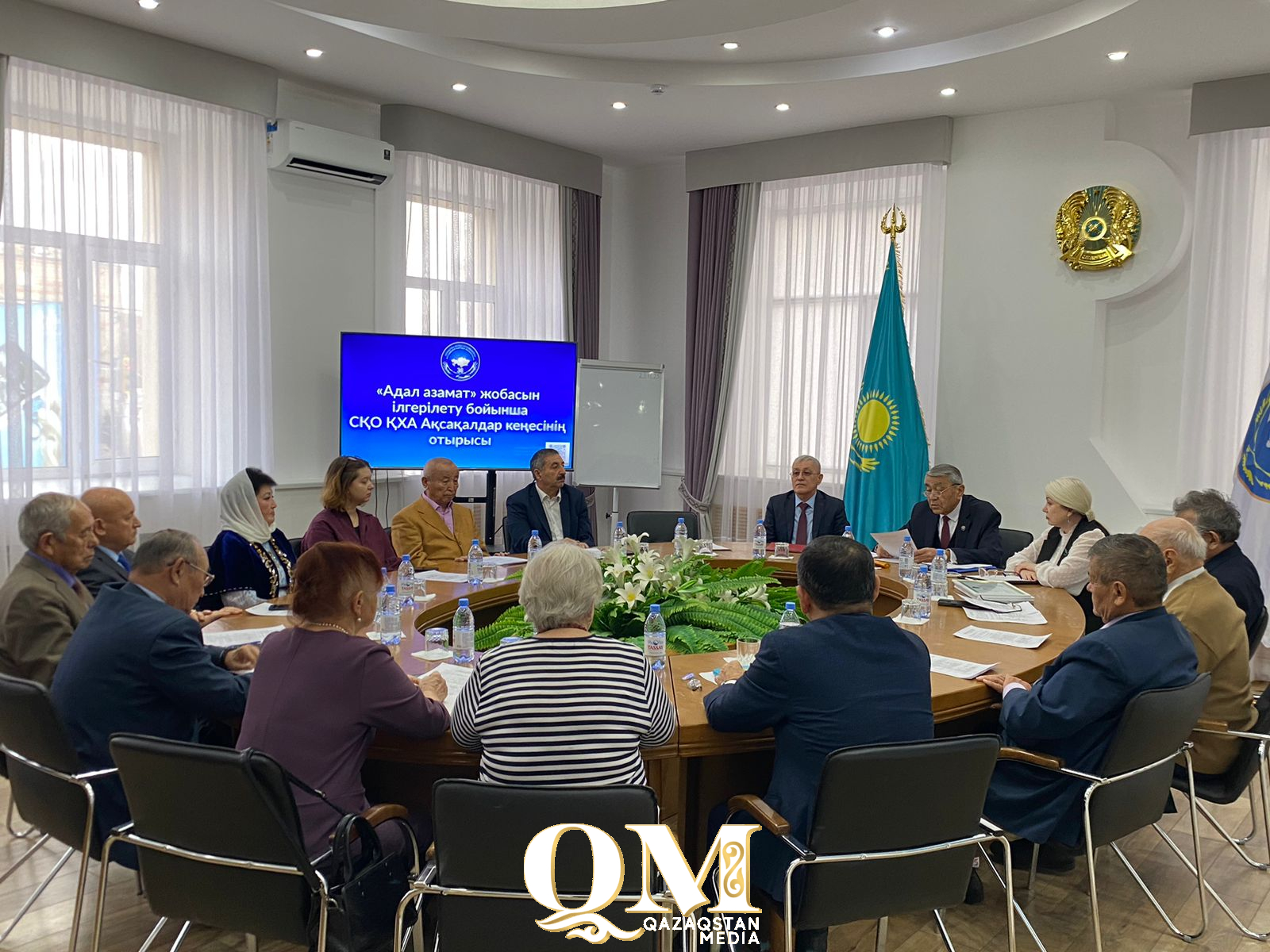 СҚО-да аға буын өкілдері «Адал азамат» жобасының жүзеге асу қарқынын талқылады