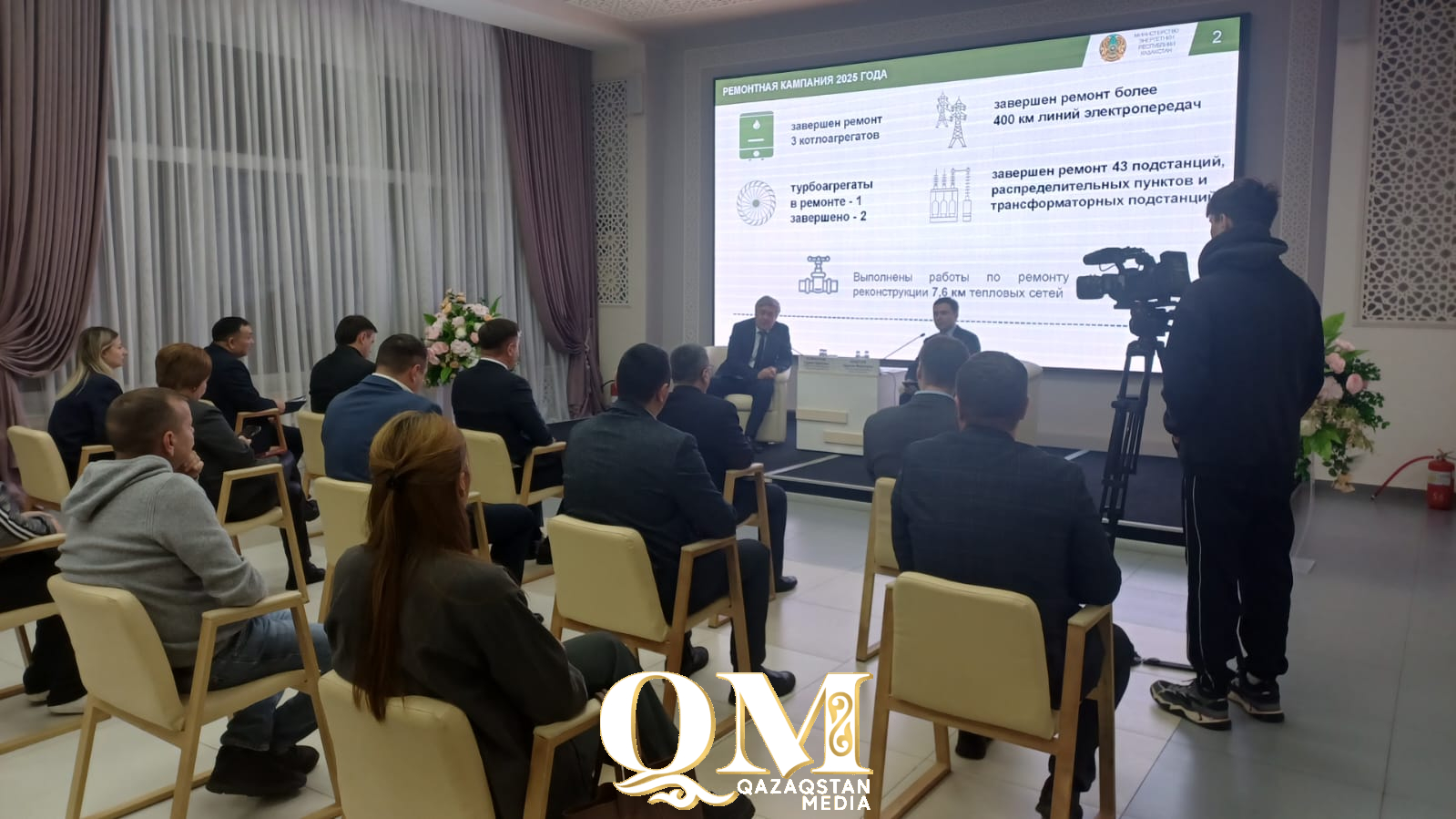 ҚР Энергетика вице-министрі Сұңғат Есімханов Петропавл қаласының тұрғындарымен кездесті