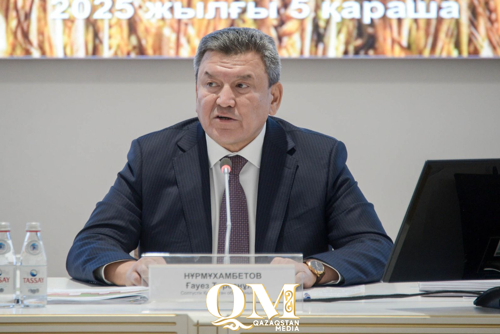 СҚО-да барлық деңгейдегі ауыл әкімдері бас қосты