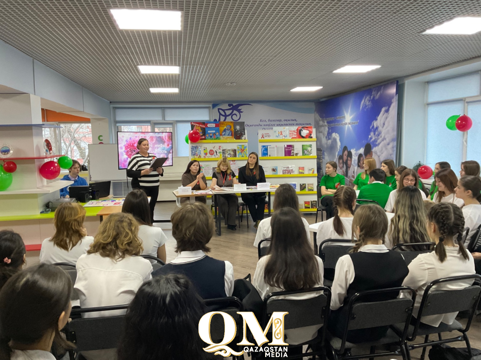 СҚО-да жастар арасында АИТВ-ның алдын алуға арналған шара өтті