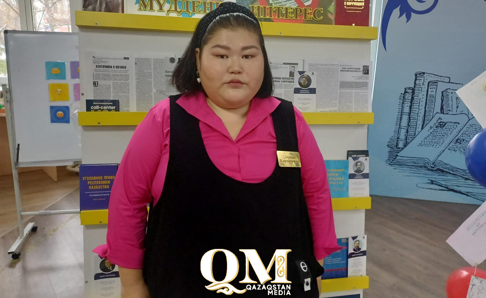 СҚО-да сыбайлас жемқорлыққа қатысты сурет байқауының қорытындысы жарияланды