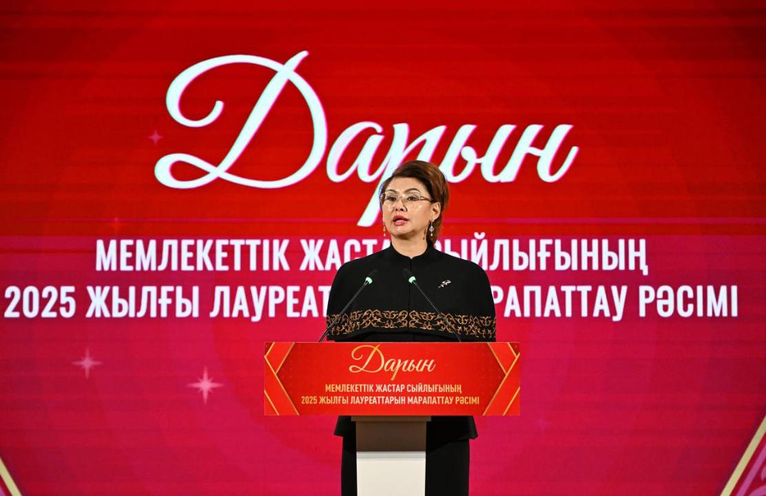 В столице наградили лауреатов государственной молодежной премии «Дарын»