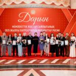 В столице наградили лауреатов государственной молодежной премии «Дарын»