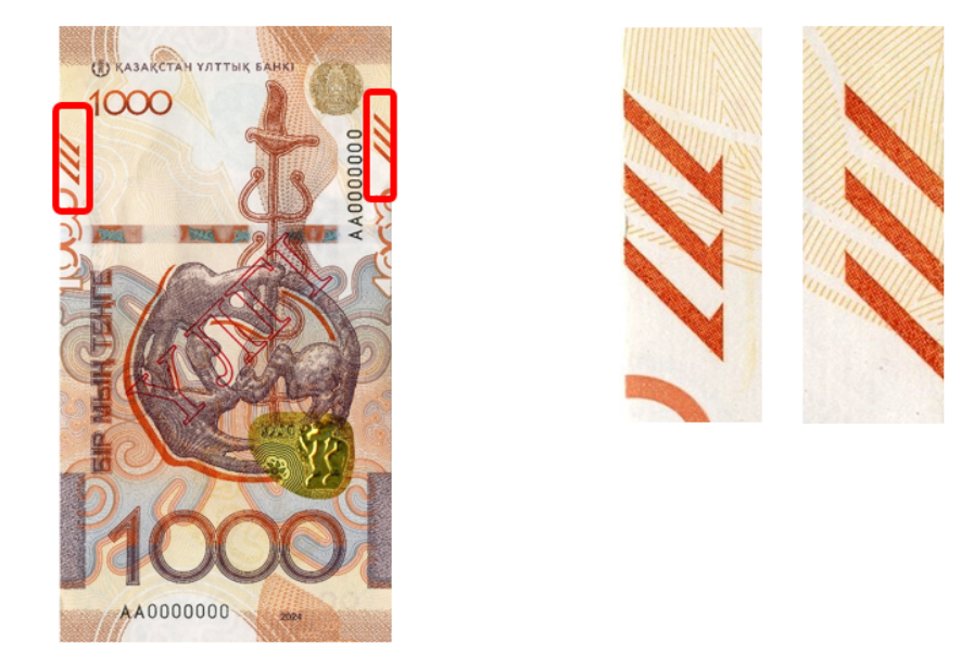 «Сакский стиль»: какие элементы защищают новую тысячу тенге рассказали в Нацбанке  