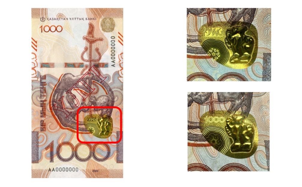 «Сакский стиль»: какие элементы защищают новую тысячу тенге рассказали в Нацбанке  