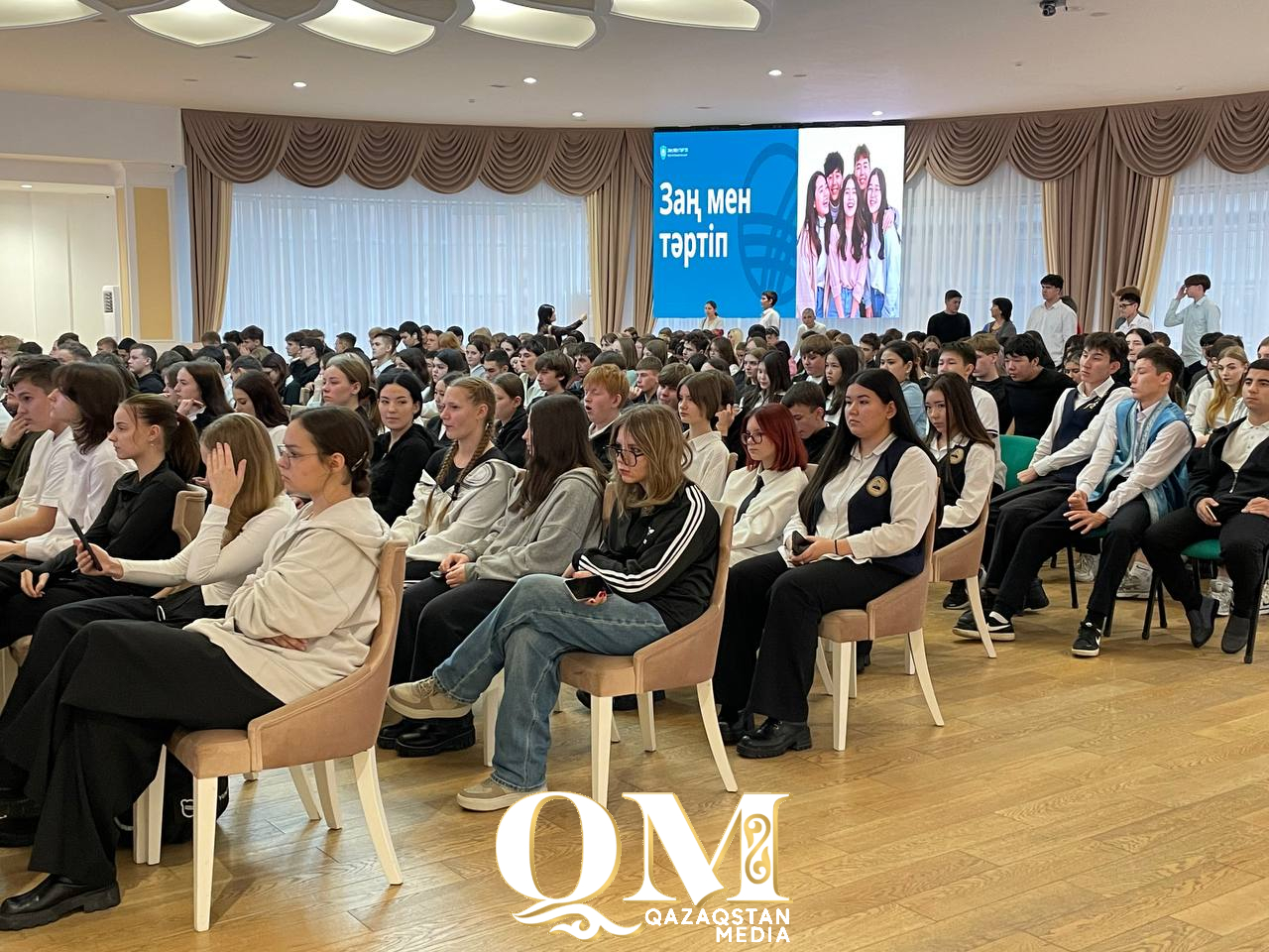 О правонарушениях, которые ломают жизнь, рассказали подросткам Петропавловска