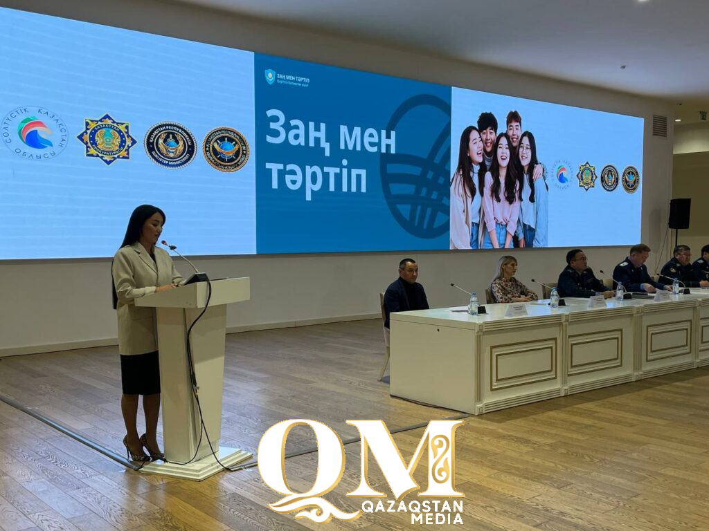 О правонарушениях, которые ломают жизнь, рассказали подросткам Петропавловска