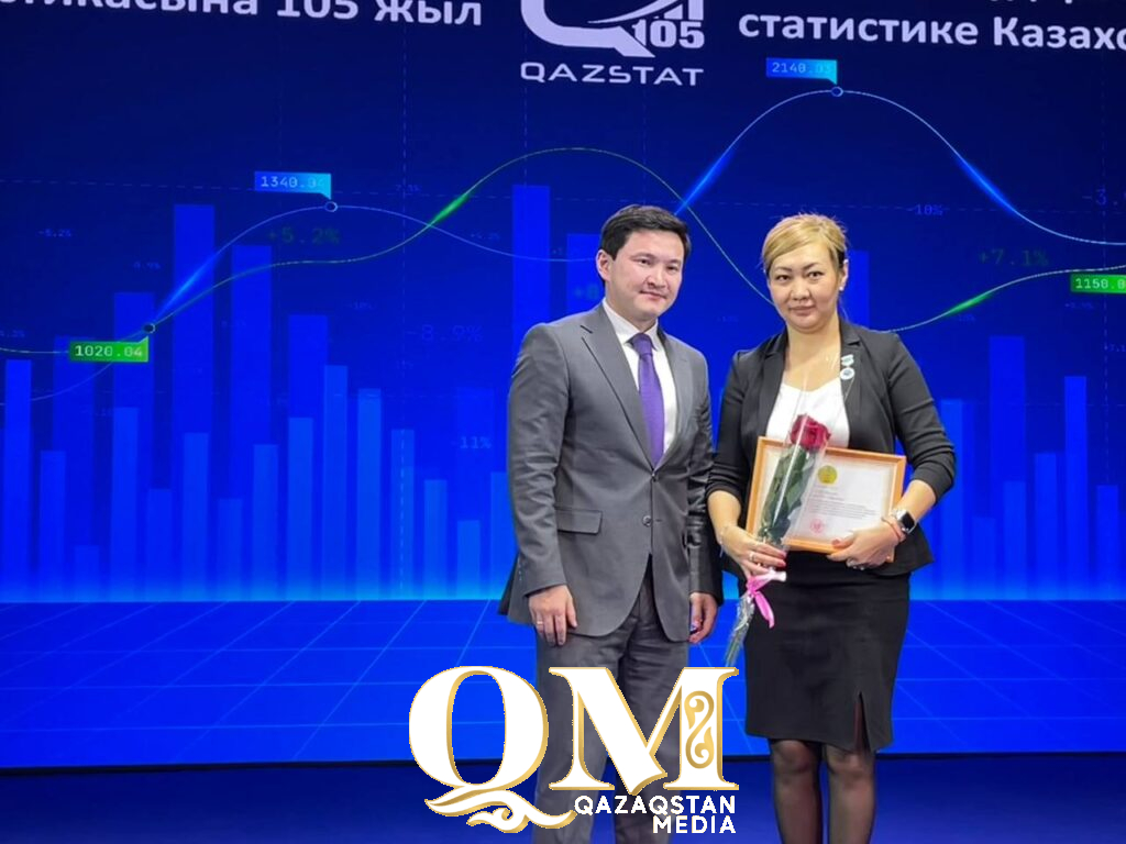 Работников и ветеранов департамента статистики наградили в честь 105-летия службы в Петропавловске