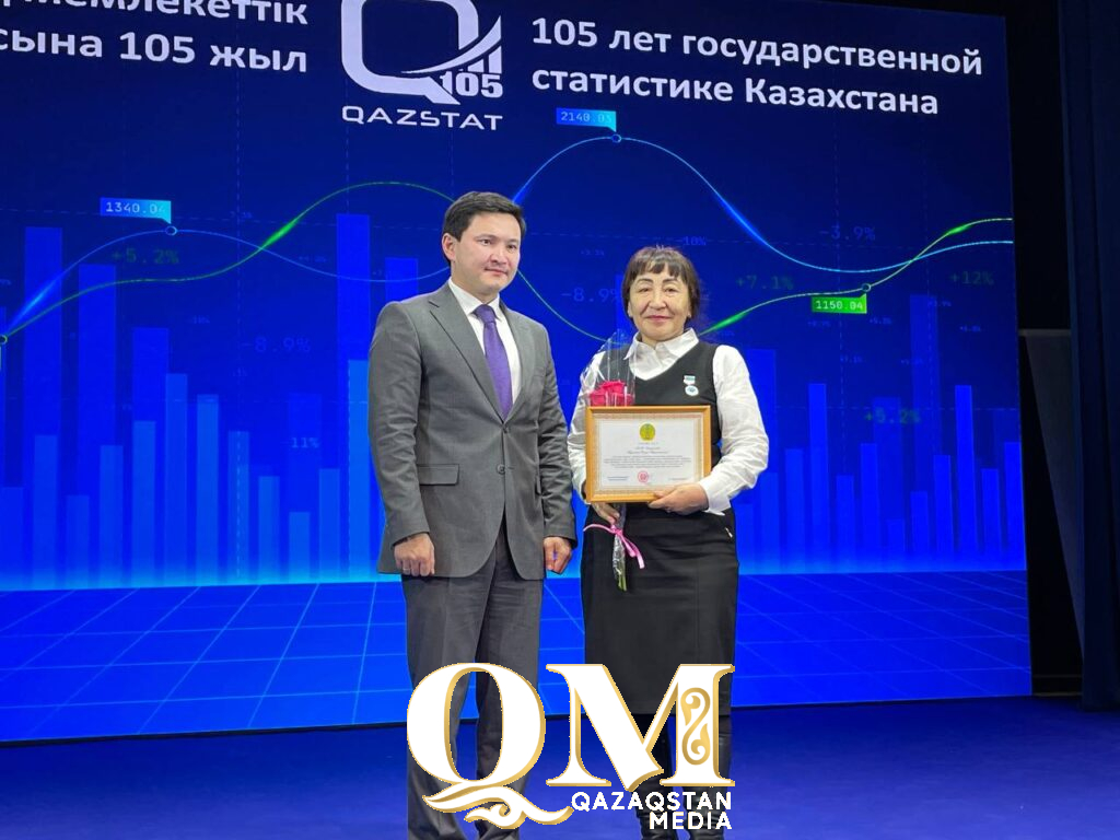 Работников и ветеранов департамента статистики наградили в честь 105-летия службы в Петропавловске