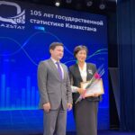 Работников и ветеранов департамента статистики наградили в честь 105-летия службы в Петропавловске