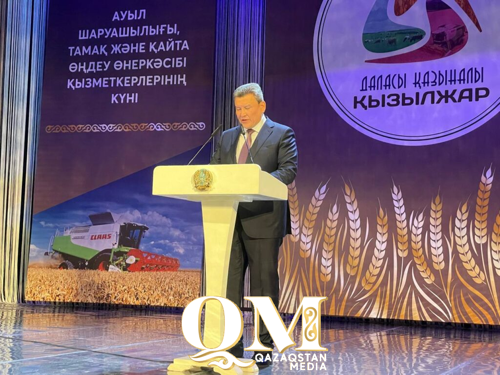 День работников сельского хозяйства отметили в СКО