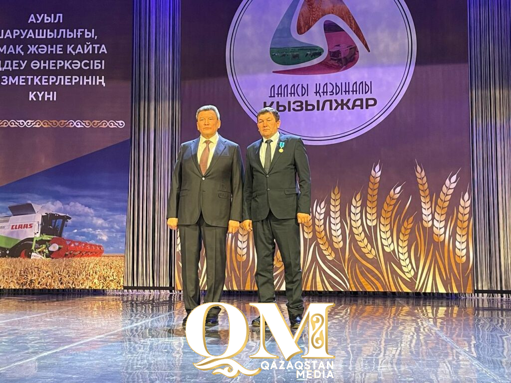 День работников сельского хозяйства отметили в СКО