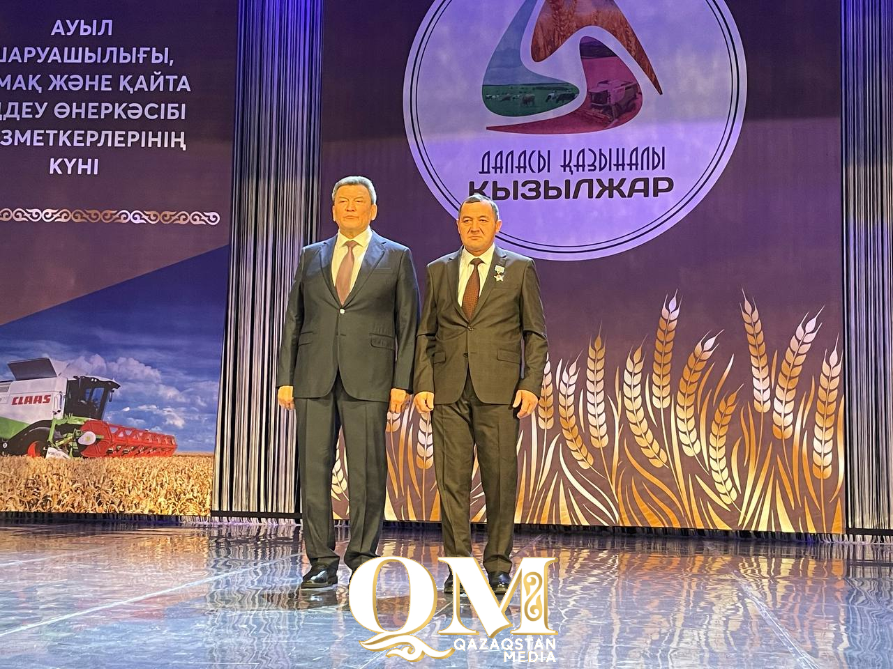 День работников сельского хозяйства отметили в СКО