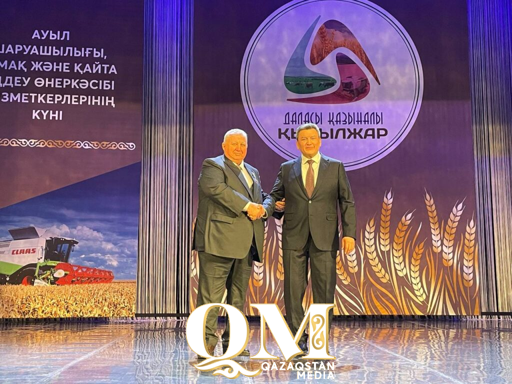 День работников сельского хозяйства отметили в СКО