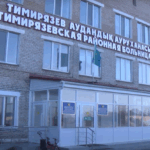 Тимирязевский район модернизирует медицину: новые пункты, капитальный ремонт и закуп оборудования