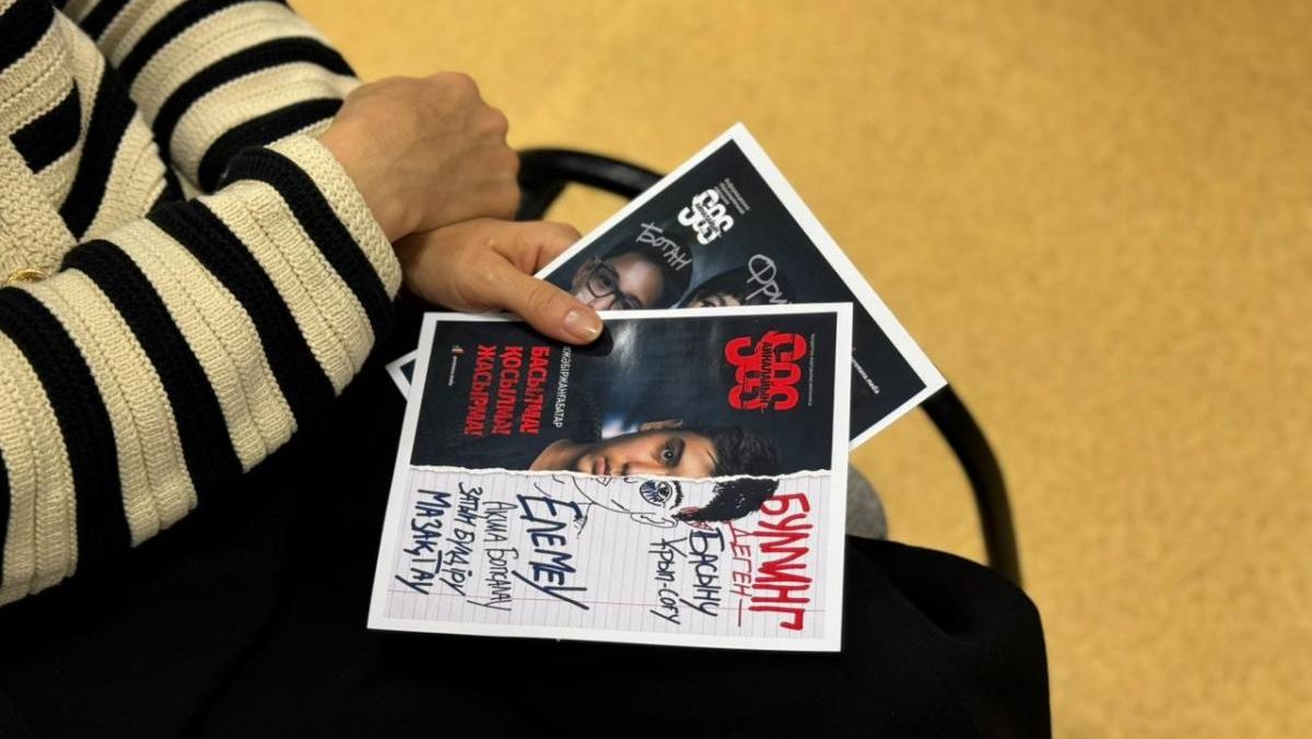 СҚО-да жыл басынан бері 20 адам буллинг үшін жауапкершілікке тартылды