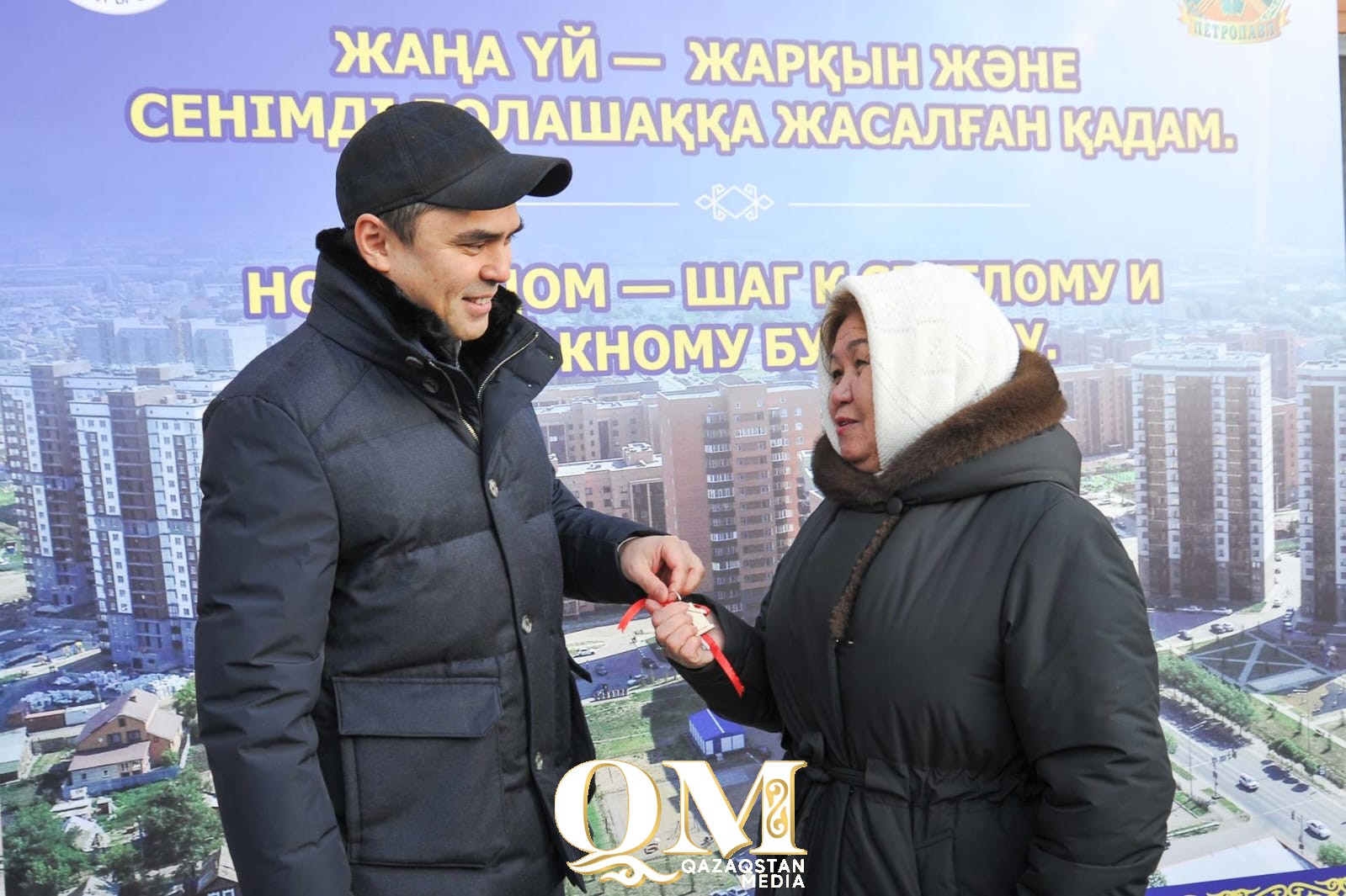 Заречный кентінің тұрғындары жаңа баспанаға ие болды