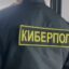 Полицейлер жалған аударымдарды тоқтатып, 35 млн теңгені иелеріне берді